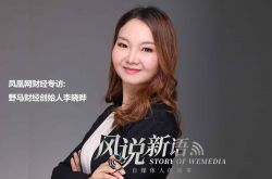 (6分钟科普下)济宁市公司企业电话大全_哔哩哔哩